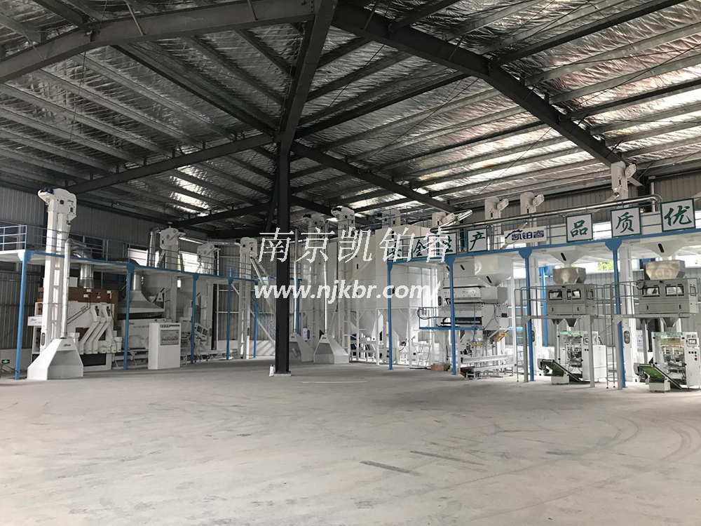 水稻種子加工線(xiàn)
